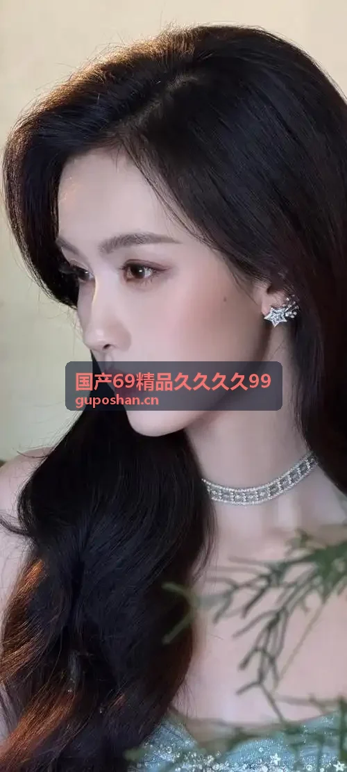 深夜福利在线看精品合集